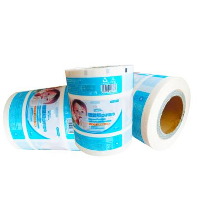 China Factory supply discount price moisture proof multi layer printing aluminum foil food plastic packaging film roll for sale