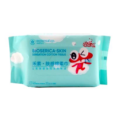 China BPA Free Sticker Sanitary Napkin Bag Side Gusset Packaging Resealable Sanitary Napkin Bag Wholesales Bag For Sanitary Napkin for sale