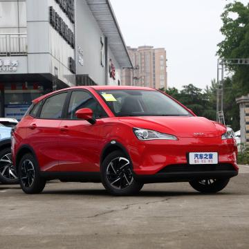 China Leather 2021 100/h Endurance 300-400km Nezha High-speed Electric Cars for sale