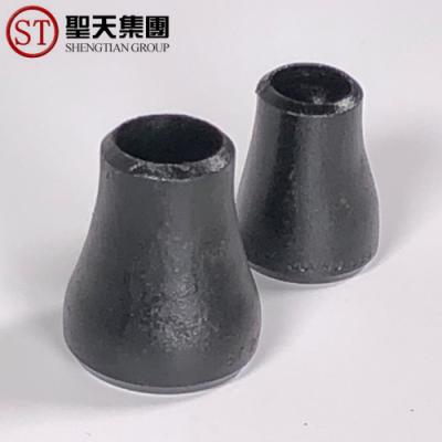 中国 Sch40継ぎ目が無いAstm A234 Wpbの鋼管の減力剤 販売のため