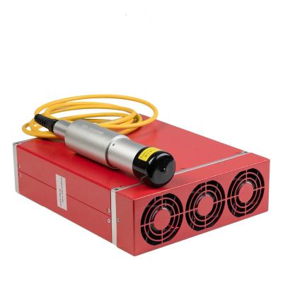 China Longer Life Pulse Duration Fiber Laser Module Generator 20W Dot Fiber Laser Machine JPT Active Red Laser Source YDFLP-C-20-M7-S-R MOPA for sale