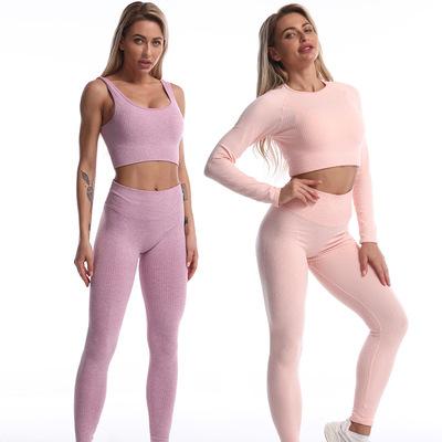 China Autumn And Winter Striped QUICK DRY Yoga Clothes Five-Piece Female Sets Sports Running Quick Dry Seamless Spandex Yoga Set for sale