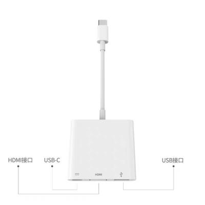 China Original Monitor/TV/Projector Cable Adapter 3 in 1 Digital USB Laptop Cable Audio Adapter for Apple for sale