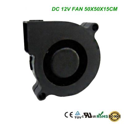 China Computer Case Mini 12 Small Standard Silent Maglev Centrifugal 5015 Volt DC Fan Blower 50x50x15 mm (MF50151VX-B00C-A99) for sale