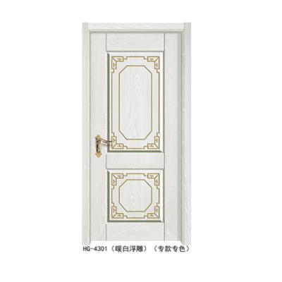 China Sound Insulation Latest Prettywood Design Solid Wood Door Designs Invisible Door Modern Interior Bedroom Door for sale