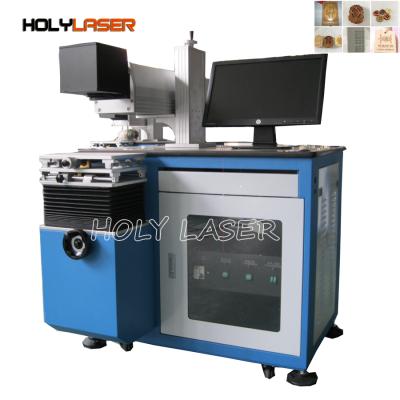 China Hot Sale HS CO2-30w/60W Metal Tube Business Gift Acrylic Leather Wood Laser Marking Machine for sale