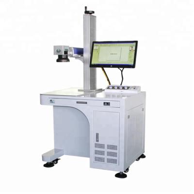 China Laser Marking Laser Print On Metal Used Hologram Sticker Printer Machine for sale