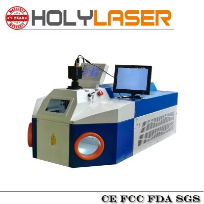 China Hotels laser welding for jewelry precision molds machine for sale