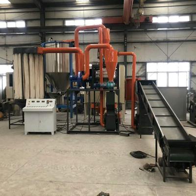 China E waste processing e waste recycling machine pcb recycling machine pcb e waste shredder plant for sale