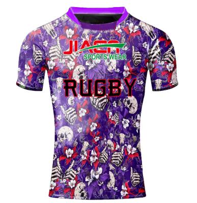 China Antibacterial Custom Fit Mens Rugby Shirts With Embroidery Logo , Blank Green Design Rugby Sets for sale