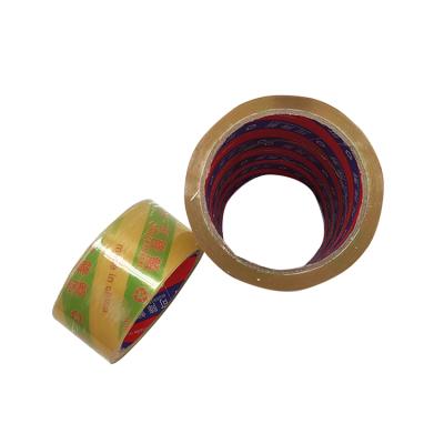 China XMC Eco-Friendly Custom Biodegradable Packing Tape BOPP Cardboard Sealing Tape Waterproof Biodegradable Tape for sale