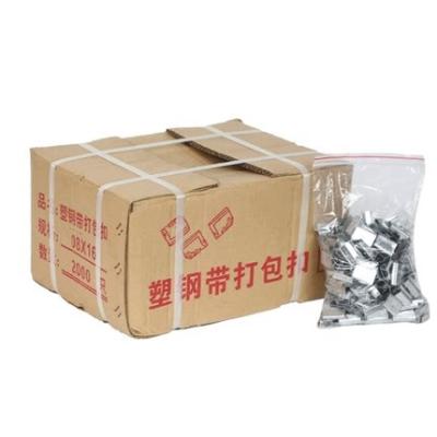 China Manual Packing PET Thickened Plastic Steel Packing Belt Buckle Galvanized Clip Metal Packing Buckle for sale