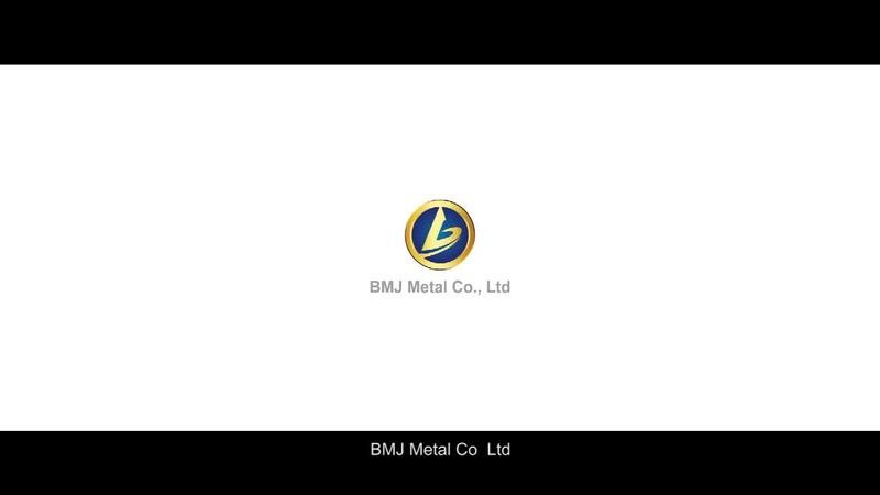 Verified China supplier - Zhejiang Baomingjia Metal Co., Ltd.