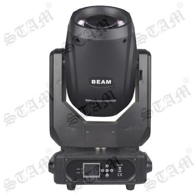 China Stage beam 295W 260W sharpy moving beam 250W head light for even show bar club for sale