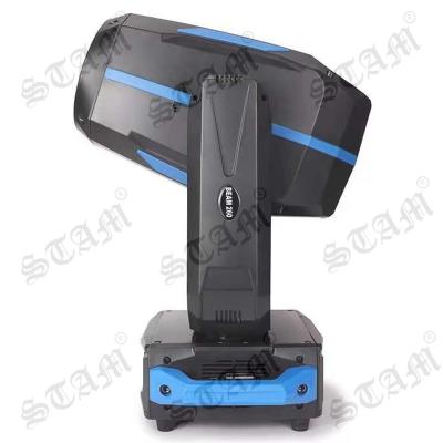 China 260W moving head stage light for even show bar club sharpy beam 260W/250W/295W/271W/251W for sale