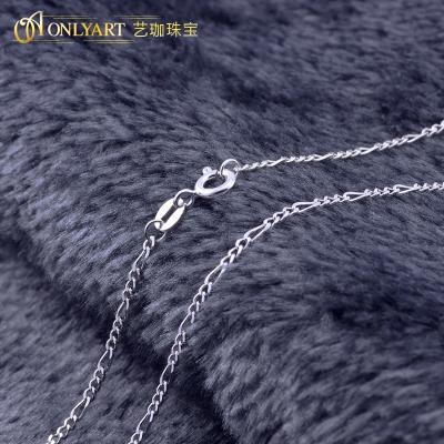 China Fashion accessory high quality plain silver solid 925 figaro chain 100% sterling silver figaro chain s925 sterling silver necklace for pendant for sale