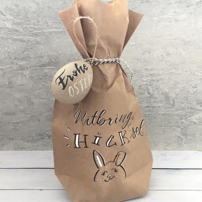 China Recycled Materials Factory Brown High Quality Custom Printed Gift Paper Packing Kraft Paper Christmas Bottle Bags for sale