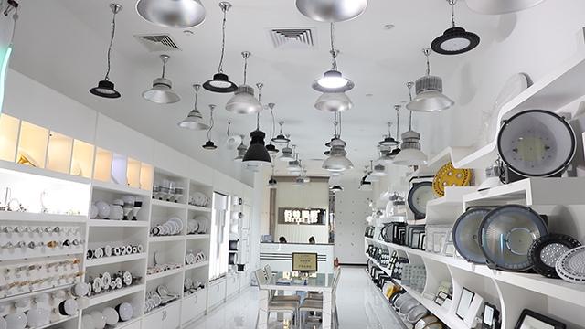 Verified China supplier - Zhongshan Guzhen Xiaomiao Lighting Factory