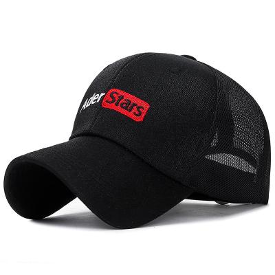 China JOINT Gorras Customize Fashion Polyester Cotton Net Mesh Mesh Trucker Blank Single Blank Fashion Hat for sale