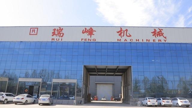 Verified China supplier - Linyi Ruifeng Machinery Factory