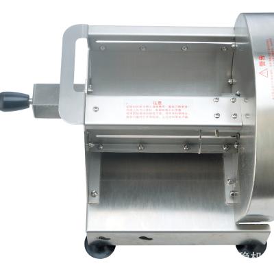 China Hot High Quality Auxiliary Slicer Food Slicer Top Selling Vegetable Slicer Without Carrot Installation for sale