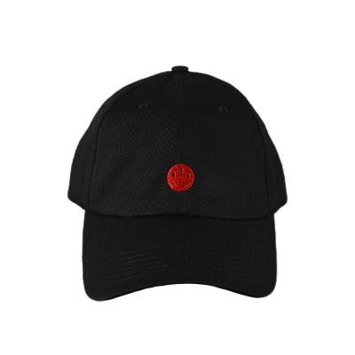 China Leather JOINT Closure Embroidery Sample Baseball Hats Custom Made for sale