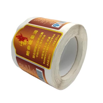 China Waterproof Online Cheap Price Customized Printing Special Paper Brand Sticker Wine Label for sale