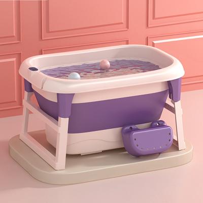 China Safe Suction Multifunctional Portable Foldable Non-slip Cup Bathroom Plastic Baby Bath Tub for sale