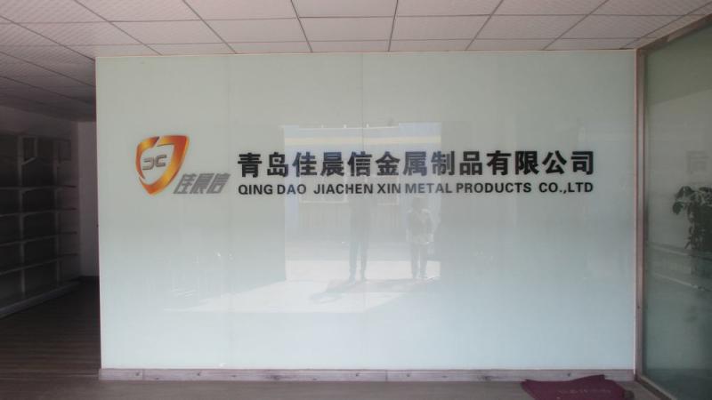 Verified China supplier - Qingdao Jiachenxin Metal Products Co., Ltd.