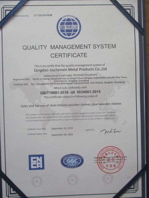 ISO9001 - Qingdao Jiachenxin Metal Products Co., Ltd.