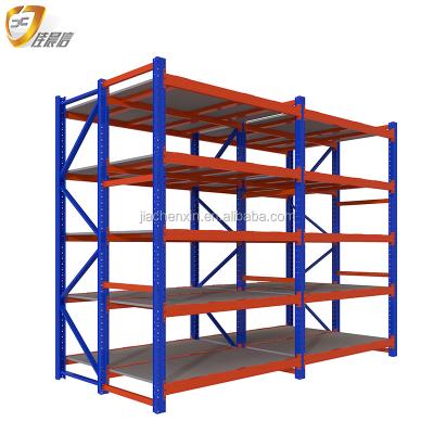 China Corrosion Protection Heavy Duty Warehouse Rack Racking System Warehouse Tire Storage Support Bar For Pallet Rack for sale