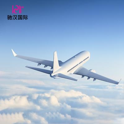 China Fast Door to Door Air Cargo Freight Forwarder from China to Belgium / for sale