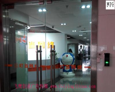 China corperation enterprise  mascots brand image statue  in props and oddities door gate exhibition decoration for sale