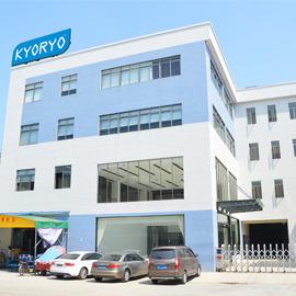 Verified China supplier - Kyoryo (Guangzhou) Technology Co., Ltd.