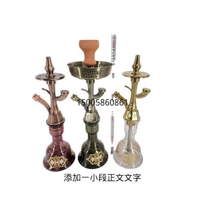 China Europe 2023 new design new design egypt animal smoking shisha hot sale factory egypt glass Shisha luxury zinc alloy shisha hookah for sale