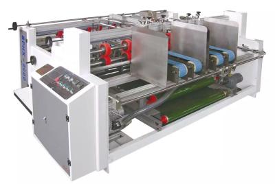 China Double piece folder gluer machine for sale