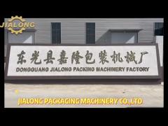 JIALONG PACKAGING MACHINERY CO.,LTD