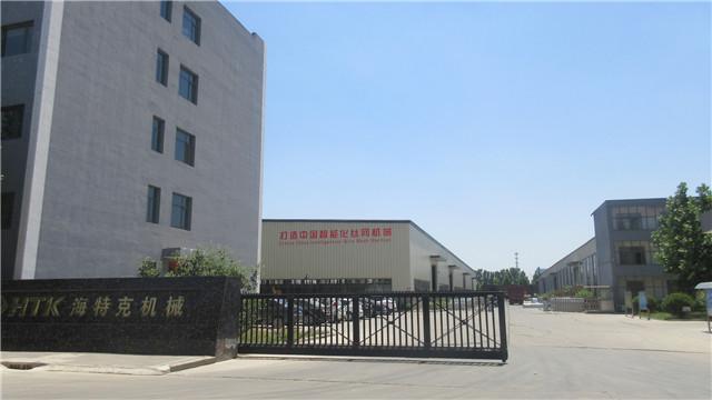 Verified China supplier - HEBEI HTK TECHNOLOGY CO.,LTD