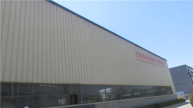 Verified China supplier - HEBEI HTK TECHNOLOGY CO.,LTD