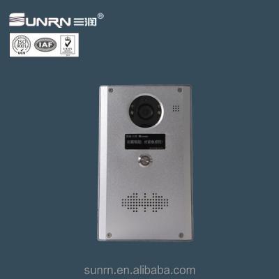 China Emergency calls community alarm system for supermarket, road, garden, tourist spots 195mm*119mm*37mm for sale