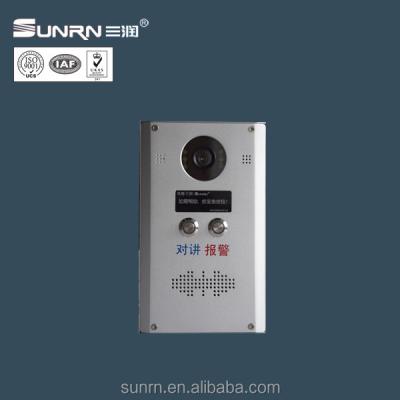 China IP SIP TCP Terminal Security Alarm Systems Video Intercom System 195*119*37mm for sale