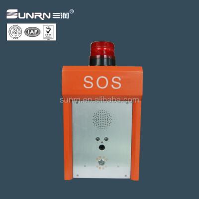 China SOS Emergency Call System Hands Free Emergency Phone For Help SR-EM for sale