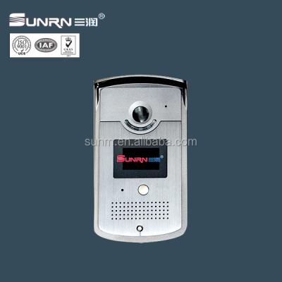 China Emergency Intercom Monitoring Product for Bank/Hospital/Prison SR-5S4C for sale