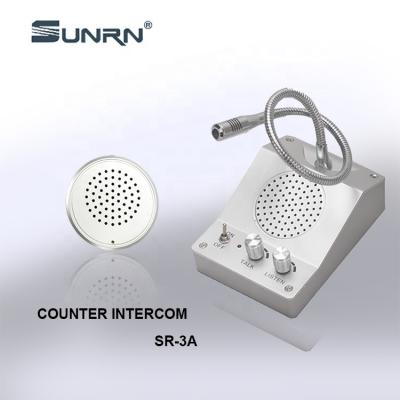 China Window Speaker Intercom Two Way Audio One Way Wired Wired Meter Intercom For Bank Station Hospital for sale