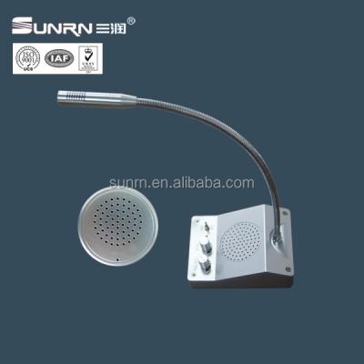 China Bank Service Talk Through Counter Glass Window Intercom SR-5A for sale