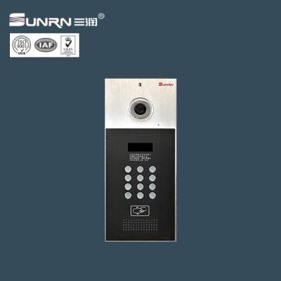 China Video Doorbell Call Wired Door Phone Video Doorbell Video Call 2 Easy Intercom for sale