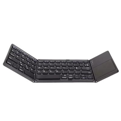 China High Quality 63 Key Mechanical Radio Three Times Mechanical Keyboard for sale