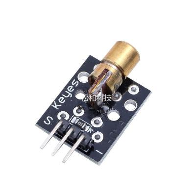 China The laser module laser sensor module laser sensor KY-008 for sale