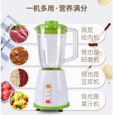 China 2021 Hot Selling Apple Juicer Home Use With High Quality And Low Price for sale