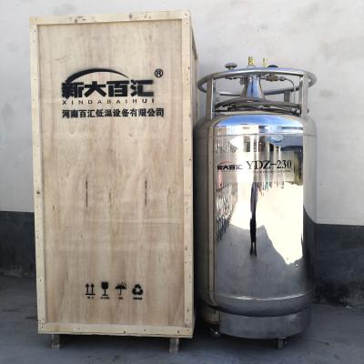 China Laboratory refill liquid nitrogen 14psi supply tank YDZ230 refrigerated for DSC for sale